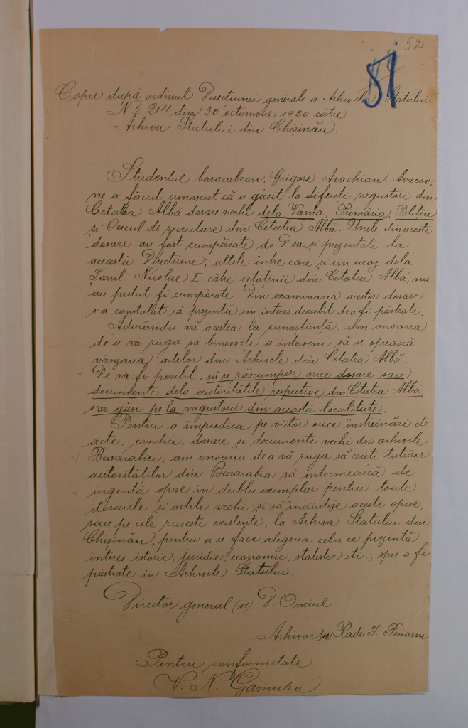 Copia Ordinului nr. 214 din 30 octombrie 1920 al Direcţiunii Generale a Arhivelor Statului din Bucureşti cu privire la colectarea şi selectarea actelor vechi emise de instituţiile din Basarabia, expediată Arhivelor Statului din Chişinău