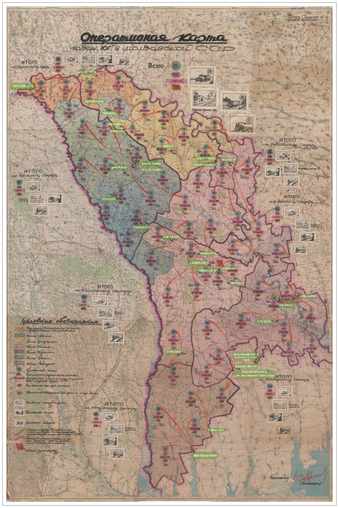 Localitățile/centrele indicate cu butoane verzi reprezintă locul în care erau transportate persoanele/familiile din cele 7 sectoare menționate pe hartă. Făcând clic pe localitatea respectivă (evidențiată cu culoarea verde) se va afișa dosarul în care sunt incluse toate persoanele îmbarcate în vagoane pentru a fi deportate. Persoanele erau transportate din localități în automobile (nr. total de automobile indicat - 3728), la 26 gări feroviare, ulterior din gări erau îmbarcate în 1639 vagoane, 30 trenuri și deportate în regiunile îndepărtate ale URSS: Tiumeni, Kurgan, Irkutsk, Kemerov, Citinsk, RASS Bureato-Mongolă, Habarovsk și Altai.