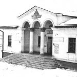 Casa de Cultură Durlești