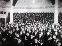 FILARMONICA NAȚIONALĂ A REPUBLICII MOLDOVA