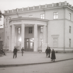 Filarmonica, aspect