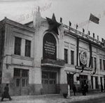 M filarmonica_1949