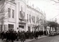FILARMONICA NAȚIONALĂ A REPUBLICII MOLDOVA