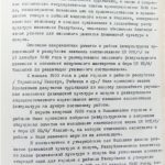 F. 51, inv. 9, dos. 324