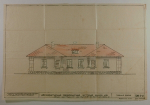 Faţadele unor case de locuit model cu unul, două şi trei apartamente, cu una, două şi trei camere. Proiecte executate de arhitecţii David Palatnic, Agasi Ambarţumean, Fiodor Naumov, Nicolae Iudin, Valentin Mednec. ANA, F. R–3095 inv. 3 HT , d. 149, f. 1;