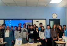 Agenția Națională a Arhivelor – participantă în cadrul programului „Dialoguri culturale”